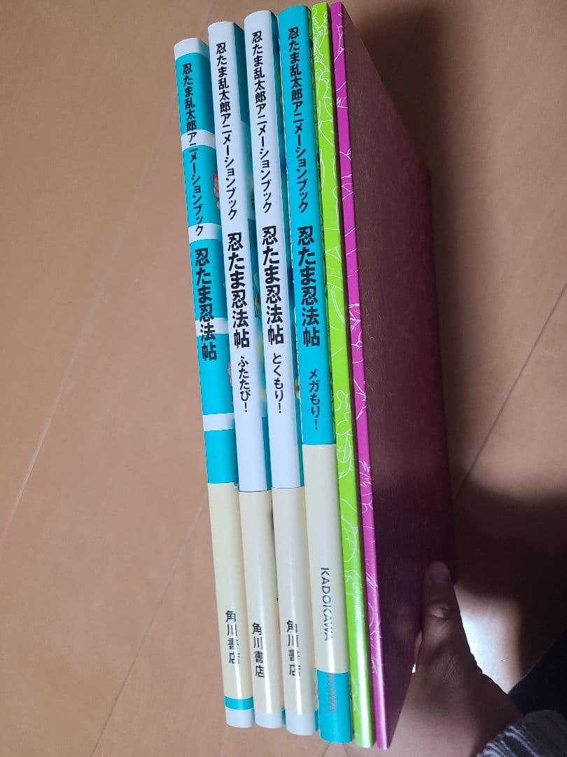 忍たま忍法帖　4冊＋忍たま乱太郎語録100