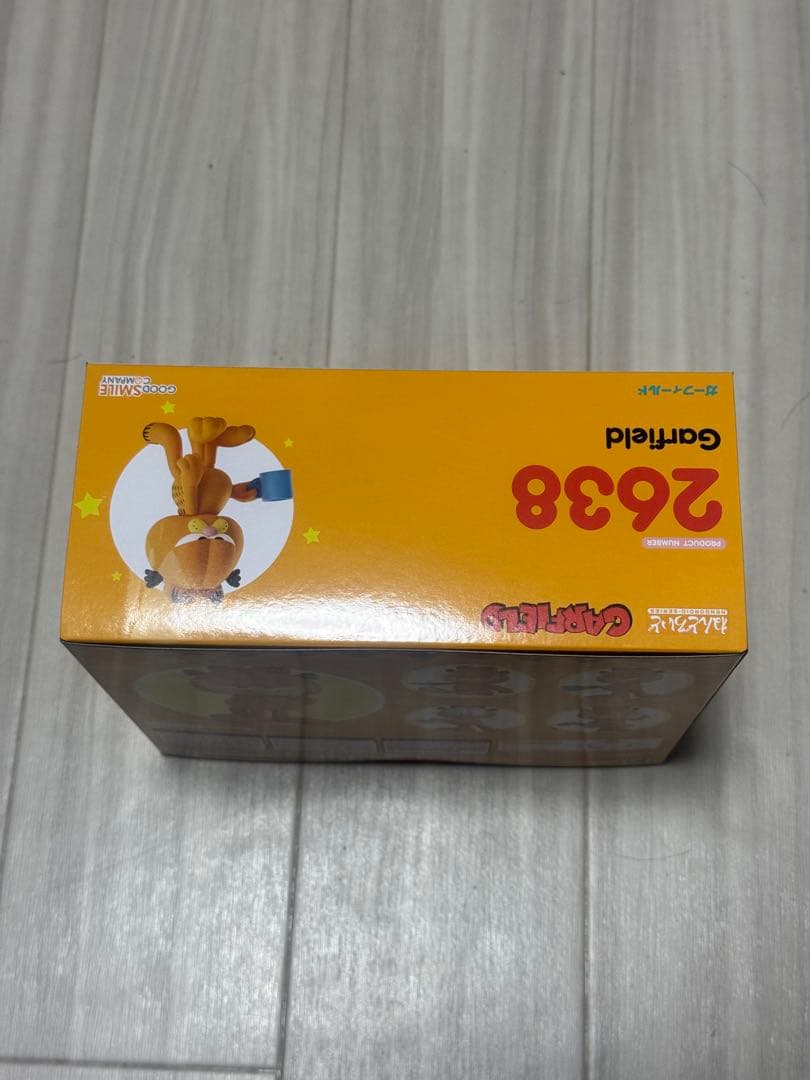 ねんどろいど ガーフィールド