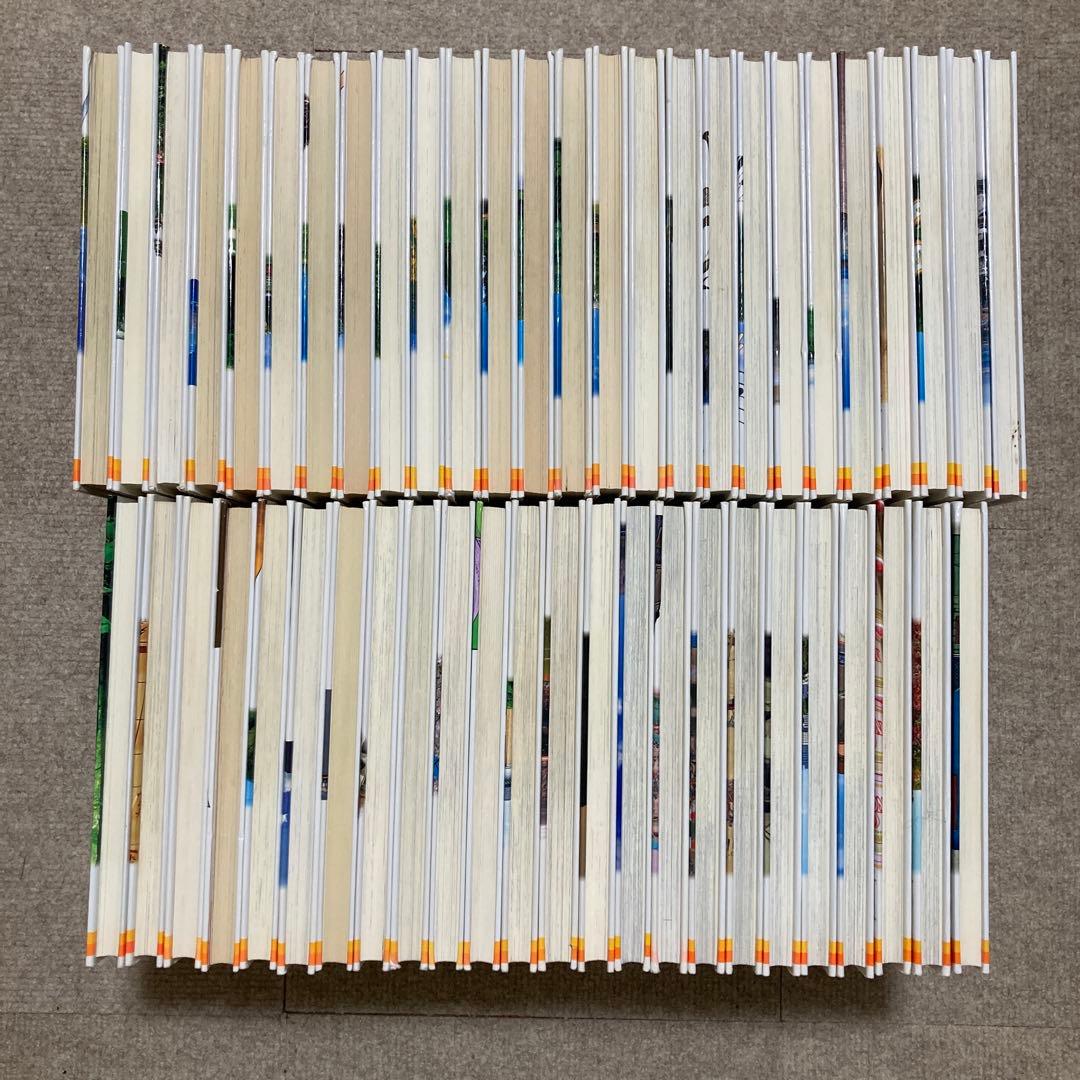 まんが人物館 全50冊セット