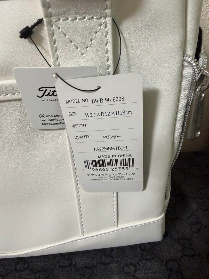 Titleist ゴルフバッグ