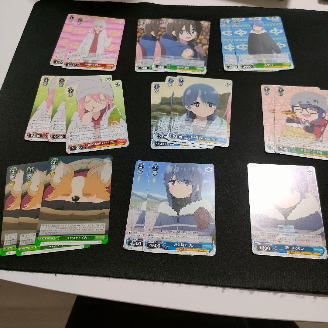 デッキ　扉宝　８宝　ゆるキャン　ヴァイスシュヴァルツ