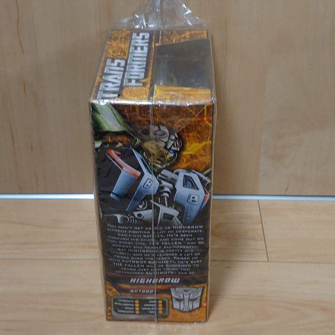 トランスフォーマー ハント・フォー・ザ・ディセプティコン