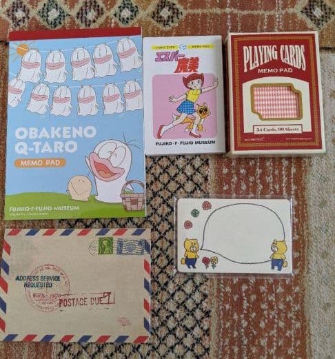 メモ帳 一筆箋 付箋 など