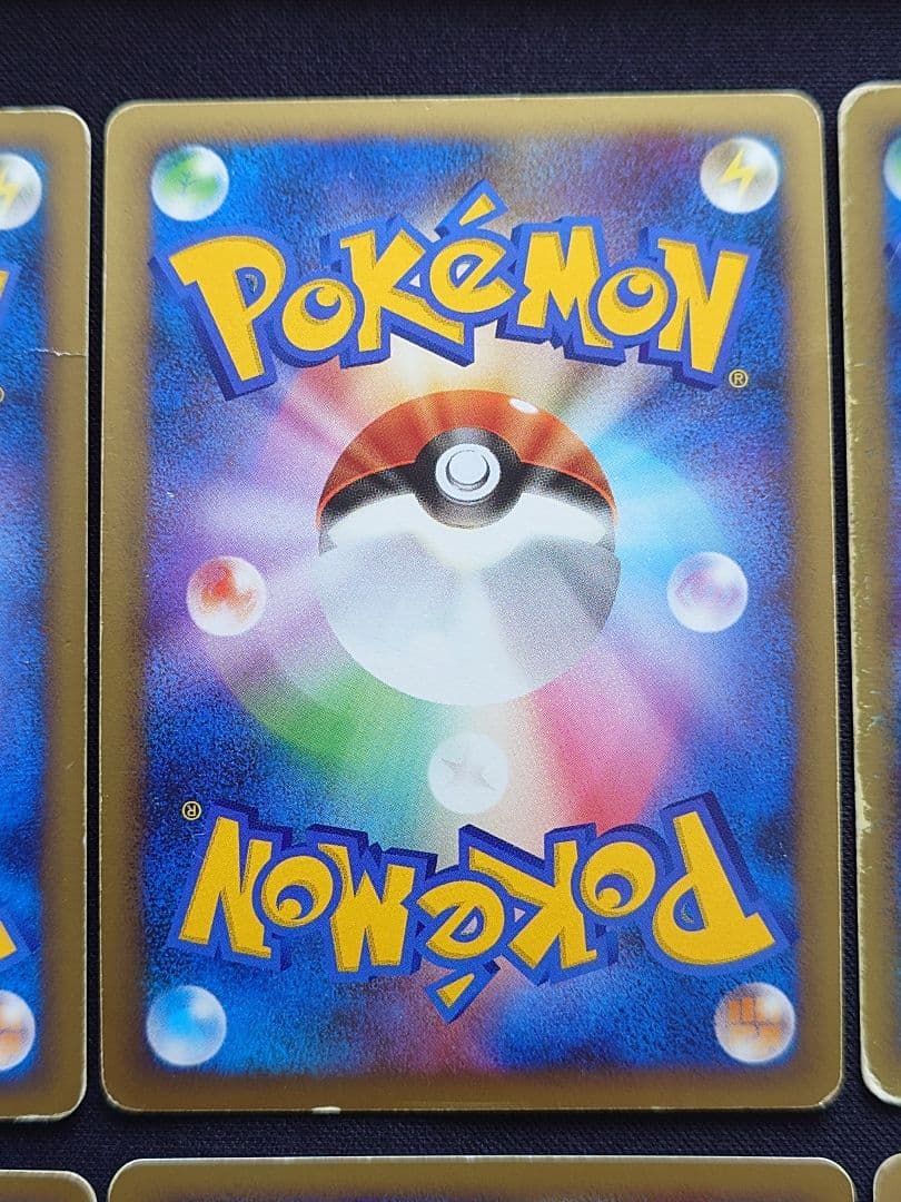 ミュウツー　アルセウス　ディアルガ　ムウマージ　Lv.x　まとめ売り