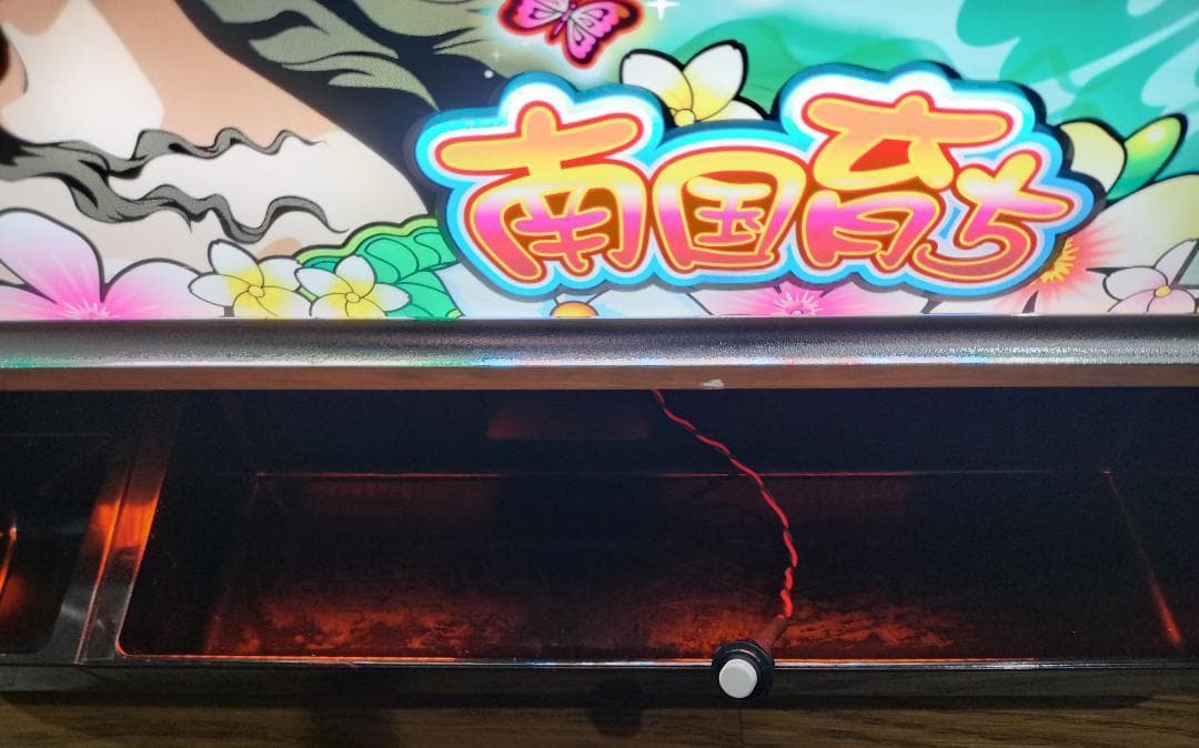 【パチスロ実機】オリンピア★南国育ち25【オートプレイ付不要機付】４号機