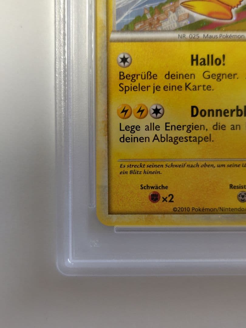 【PSA10】ピカチュウワールド ドイツ ポケモンカード