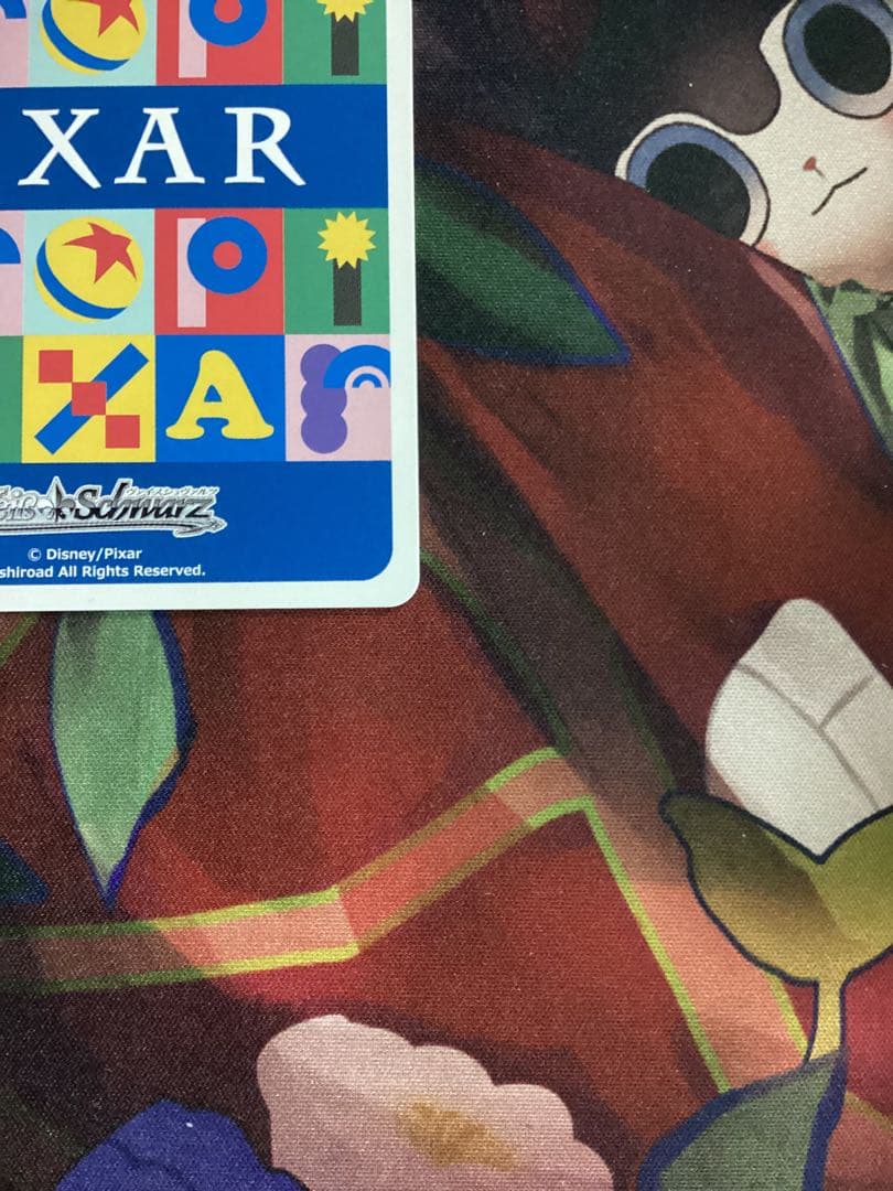 WS Toy Story “30年とその先も”ダッキー＆バニー SSP