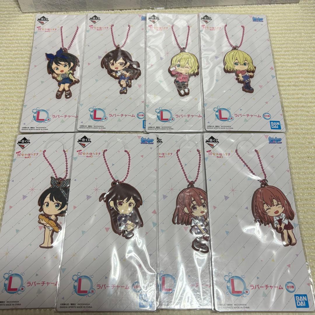 彼女、お借りします グッズ まとめ売り 73こセット 大量 ラバーチャーム等