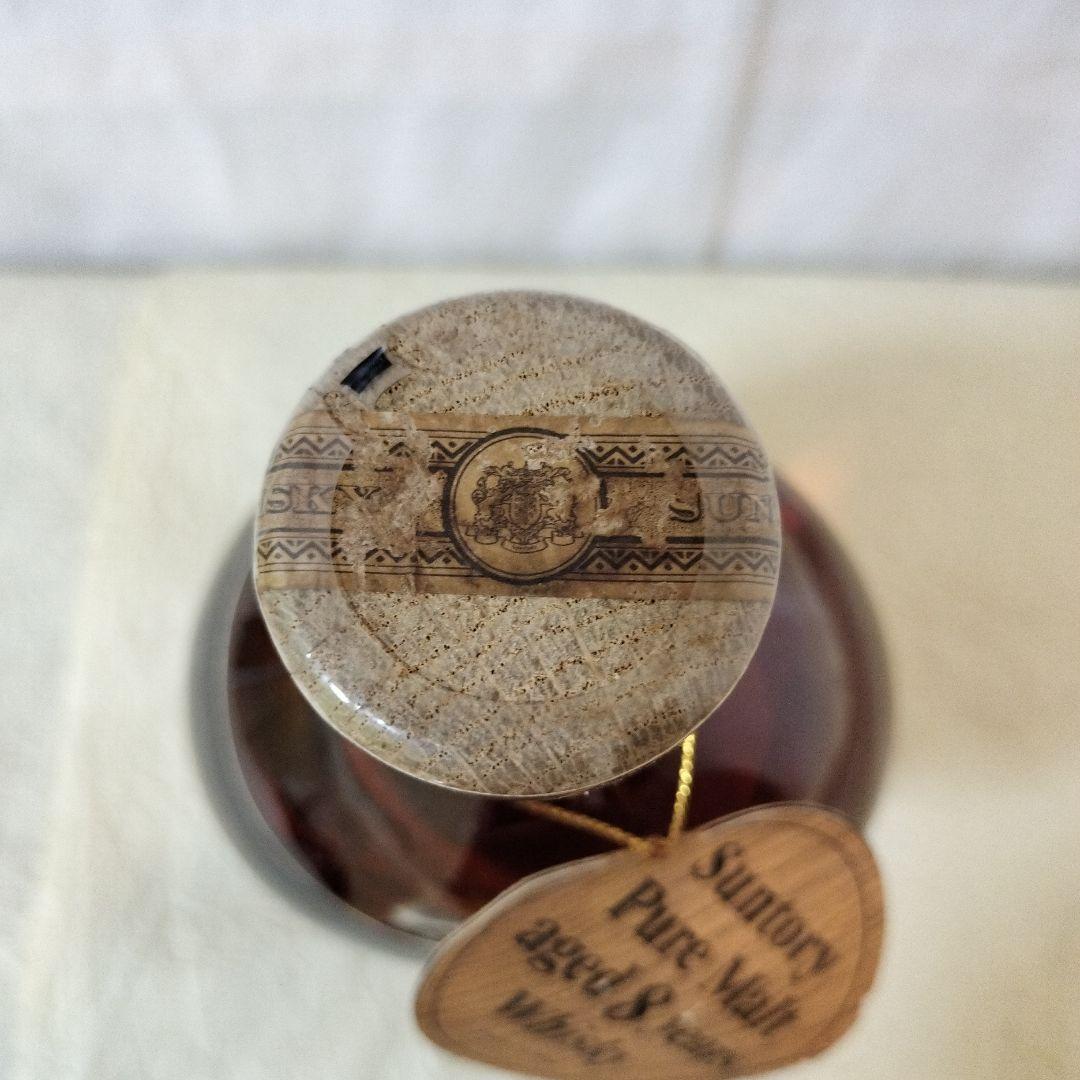 サントリーピュアモルトウィスキー 8年 720ml 43度