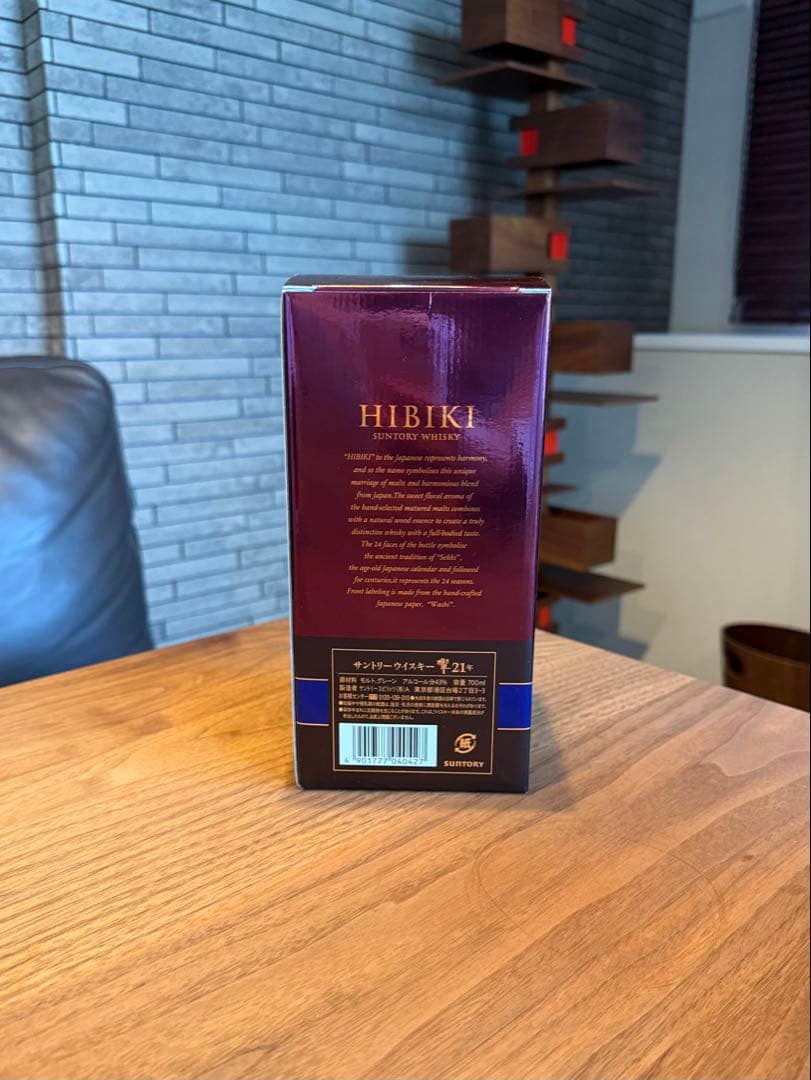 【JJstore】響21年×2本