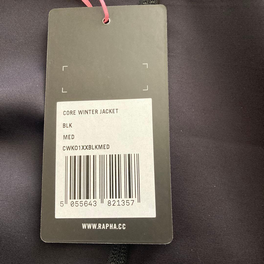 Rapha コアウィンタージャケット　Mサイズ