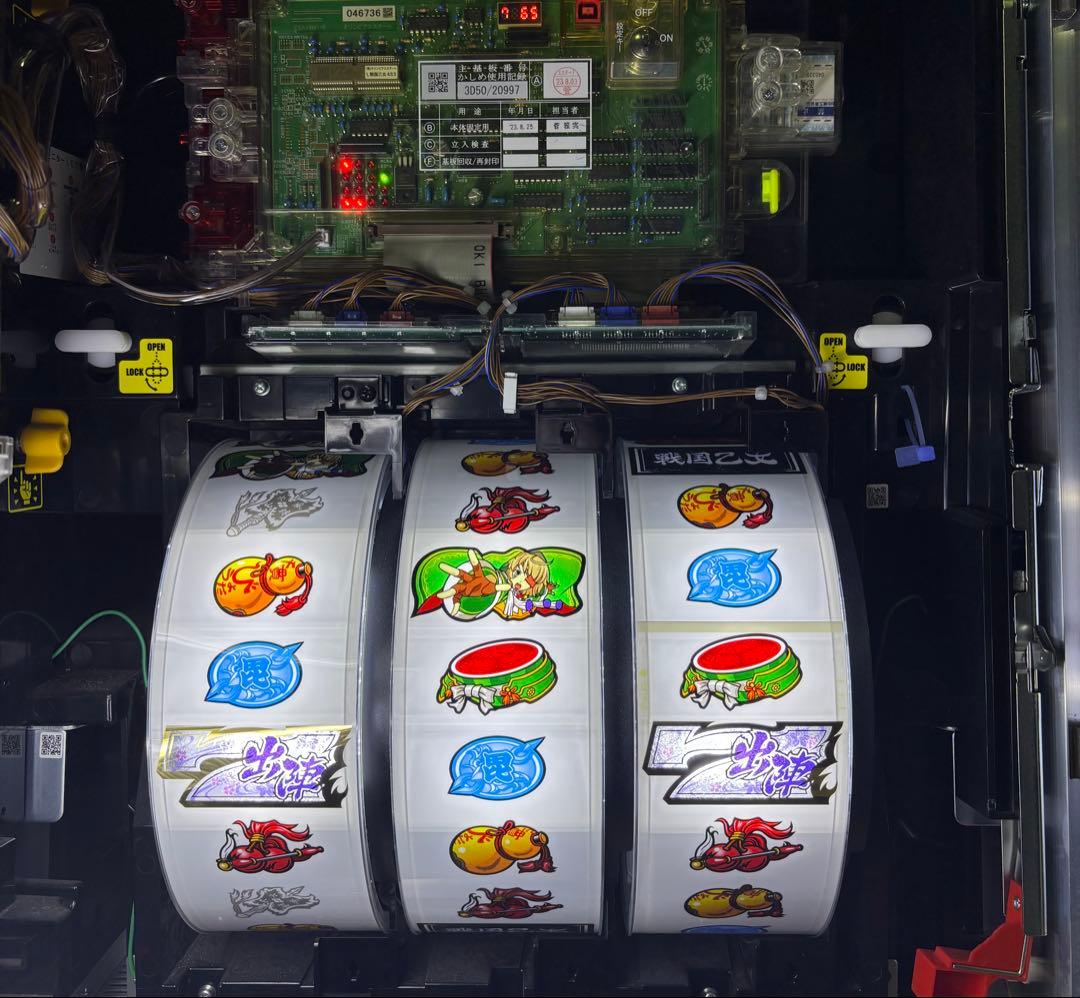 パチスロ実機【戦国乙女4】スマスロユニット 無段階ボリューム 送料無料❗️