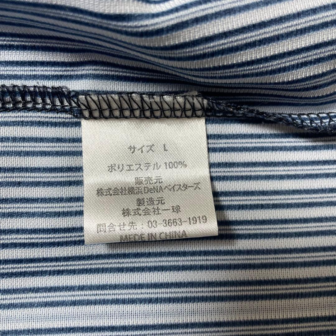 横浜DeNAベイスターズ　ラミレス　3 レプリカユニフォーム　初代ビジター　L