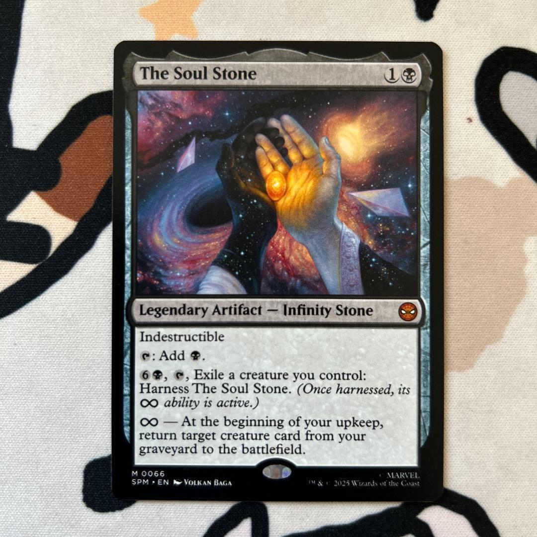 mtgソウル・ストーン　The Soul Stone 英語版　スパイダーマン