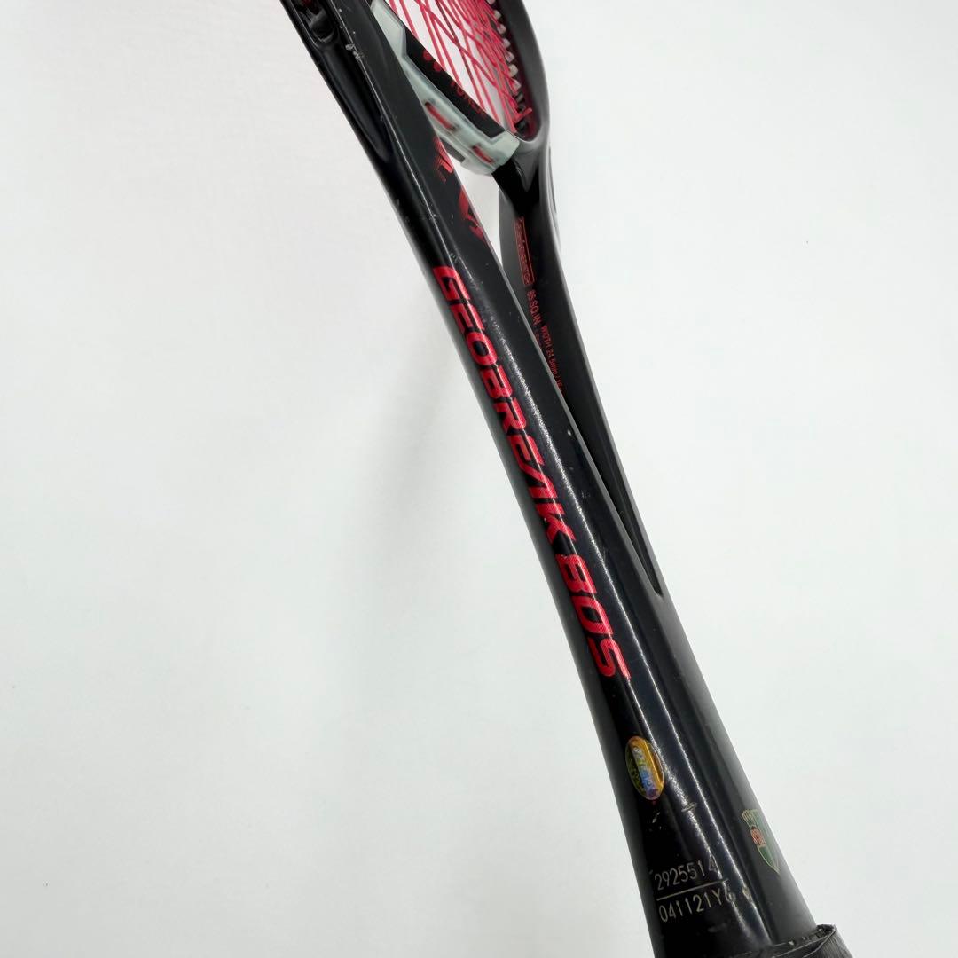 ラケット(軟式用) YONEX GEOBREAK 80S