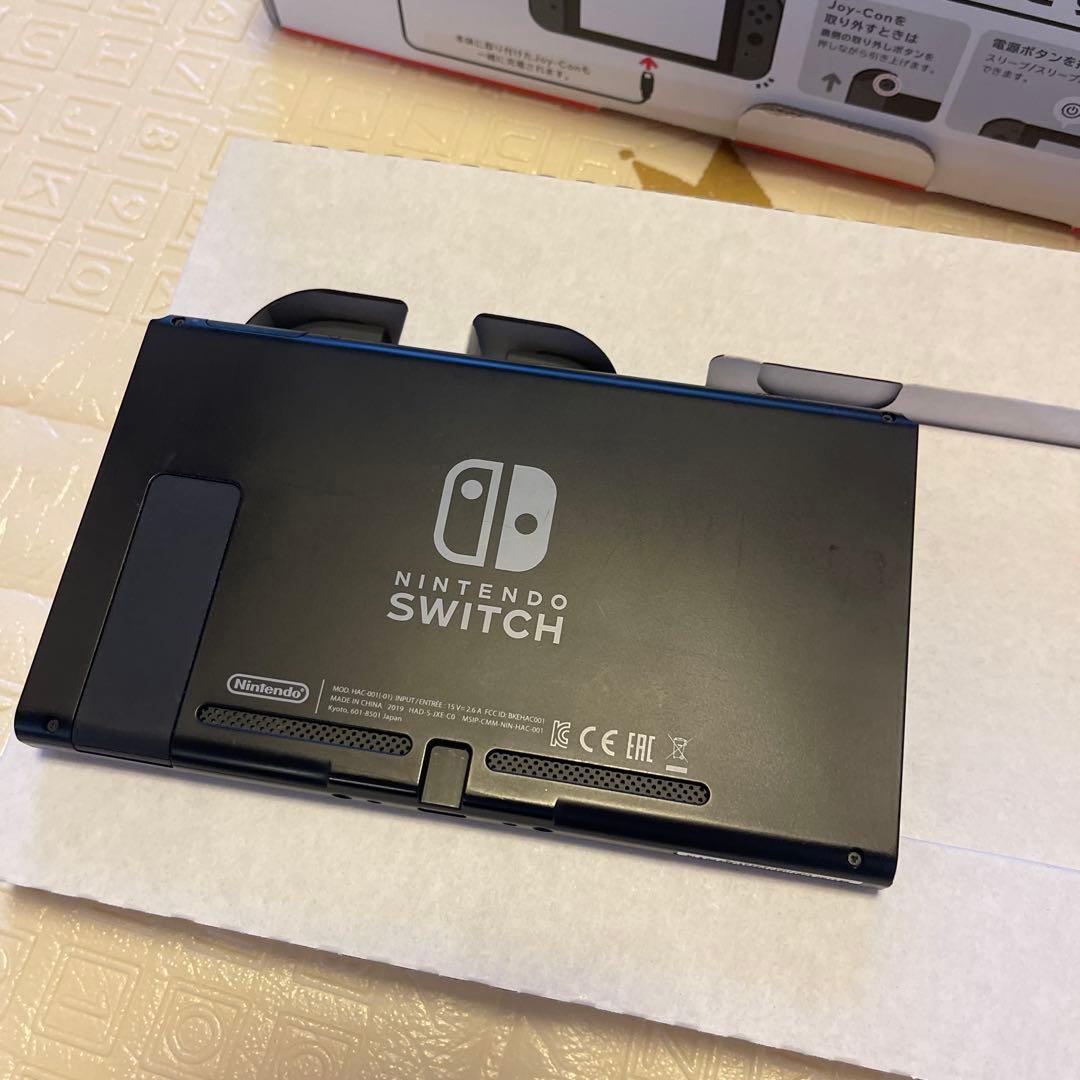 り*た様 Nintendo Switch 本体一式　ケース付