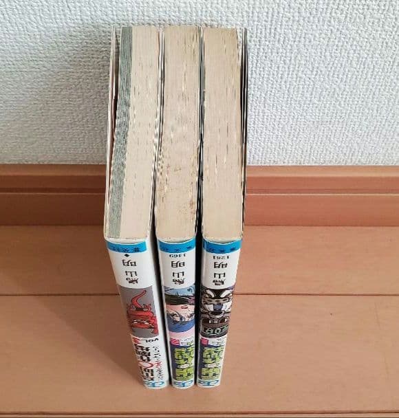 鳥山明〇作劇場 全3巻セット