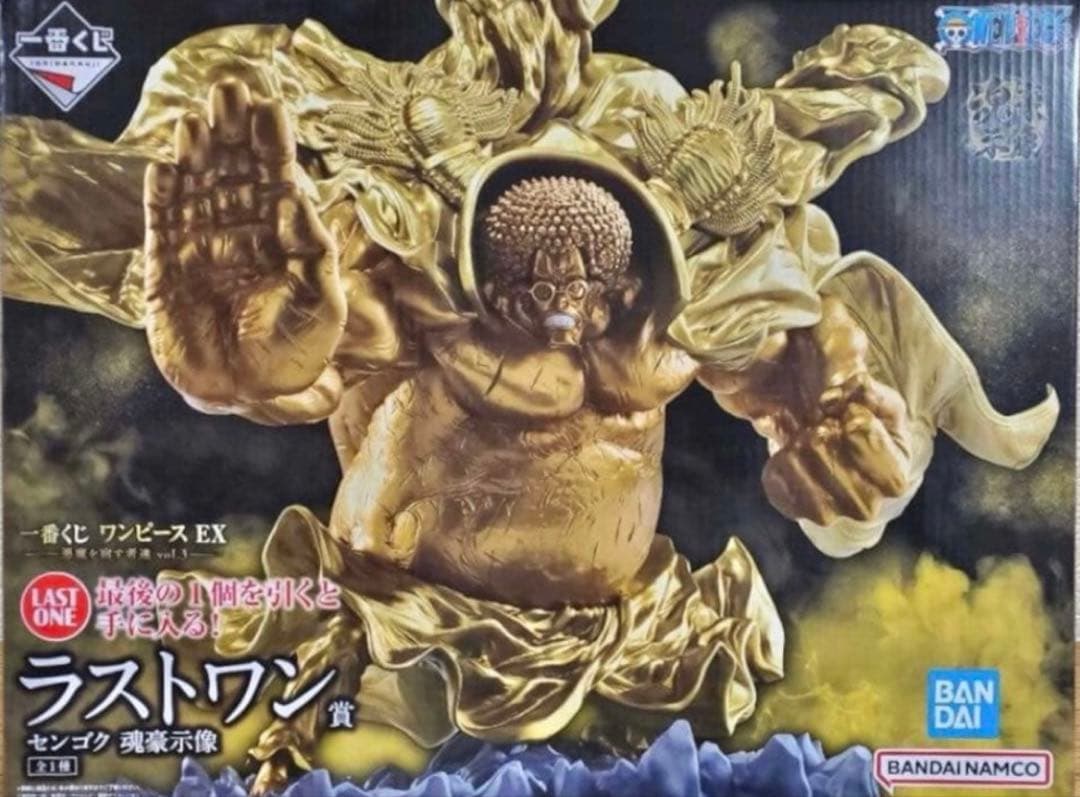 ワンピース　一番くじ　EX悪魔を宿す者達 vol.3 A.B.C.D.ラストワン