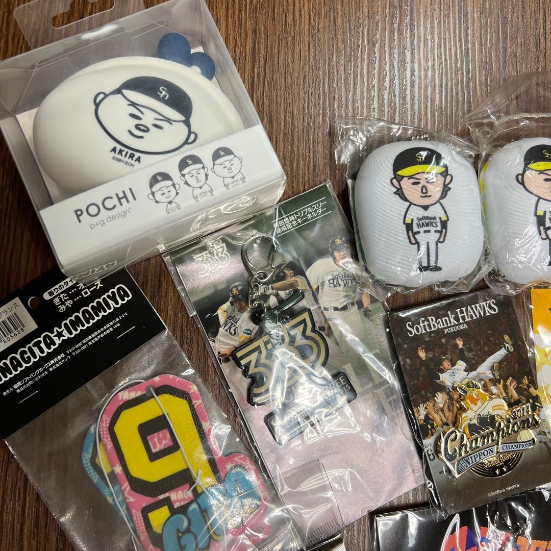 ★ソフトバンクホークス　柳田　グッズまとめ売り☆