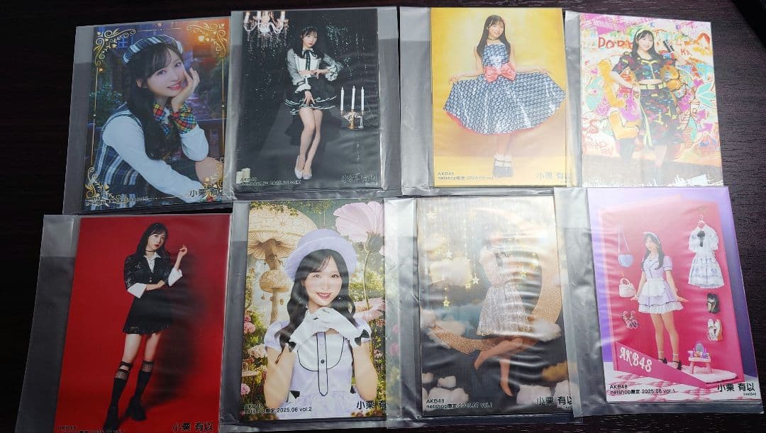 【値下げ可】小栗有以　月別生写真　 30セット 150枚