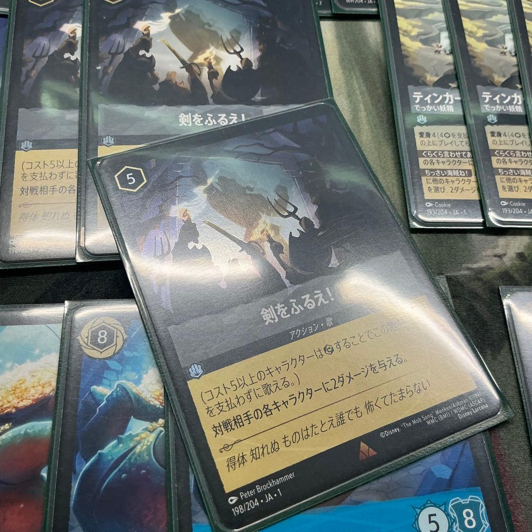 ロルカナ　引退品(1〜2弾) ルビアメデッキ+デッキパーツ等