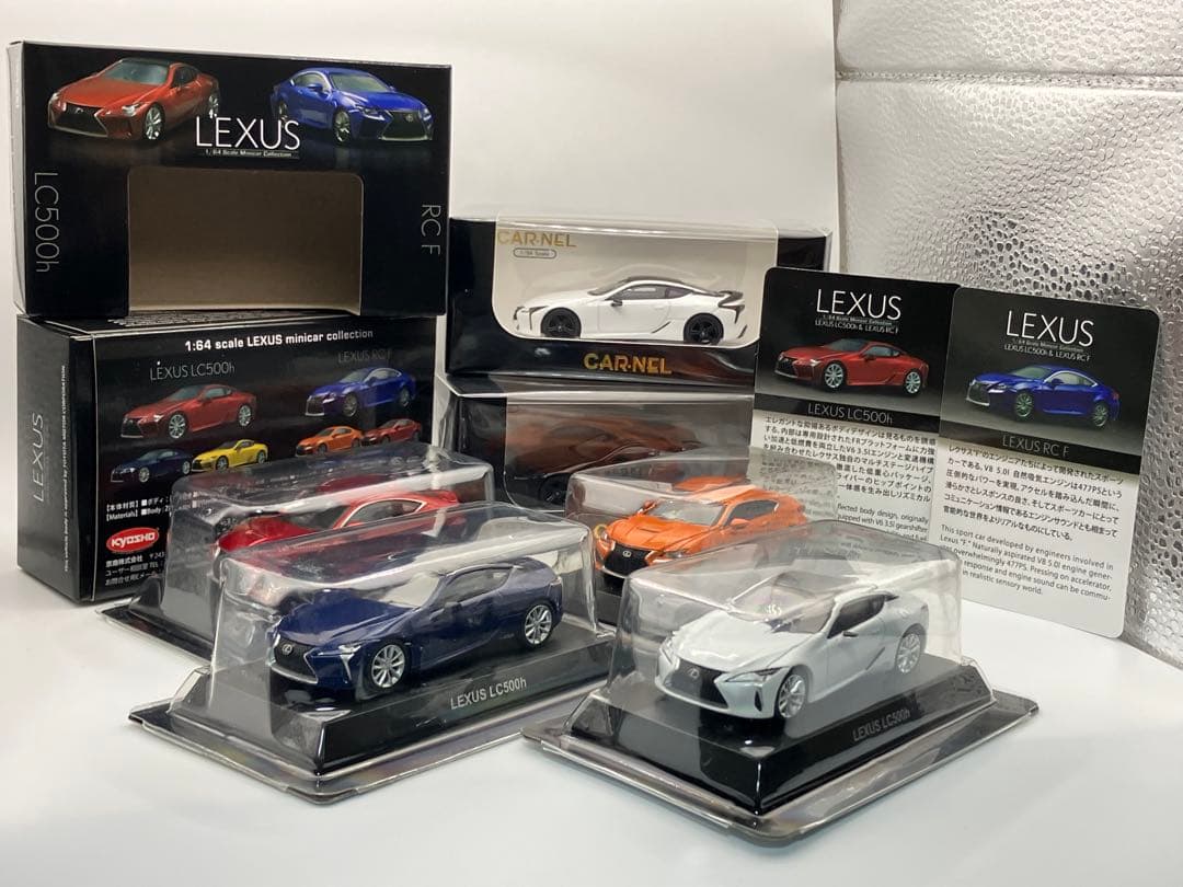 【レクサス 6台セット】【希少】1/64 LC500h / RC Fミニカー