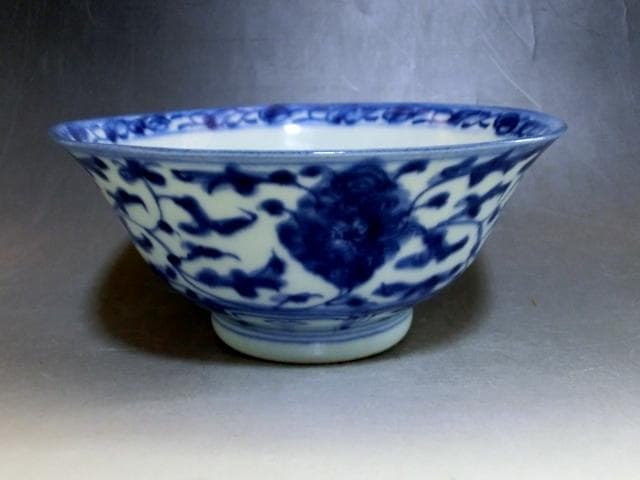 鉢■古伊万里染付花唐草碗 時代箱入り お茶道具 茶碗 青華 時代物 古箱入 骨董