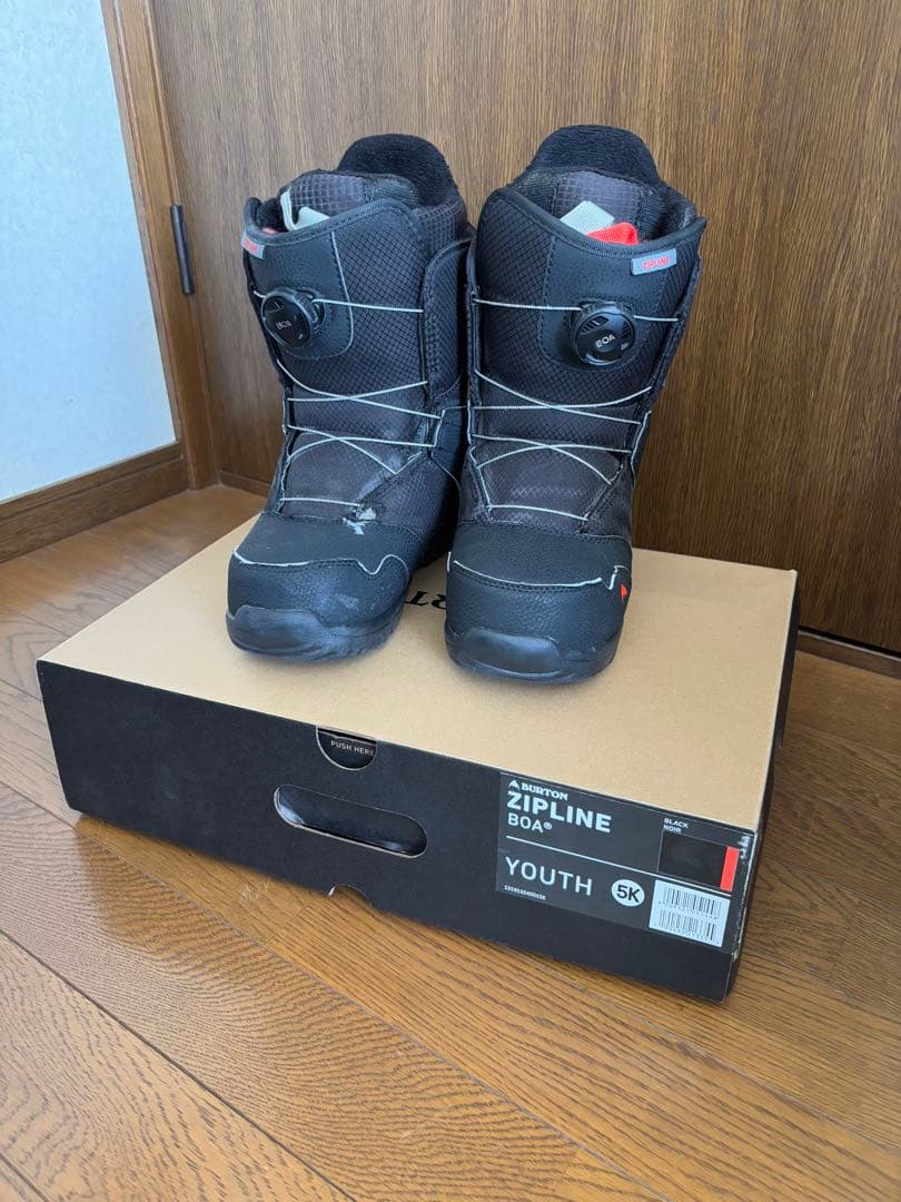 ZIPLINE BOA 子供用スノーボードブーツ　23センチ