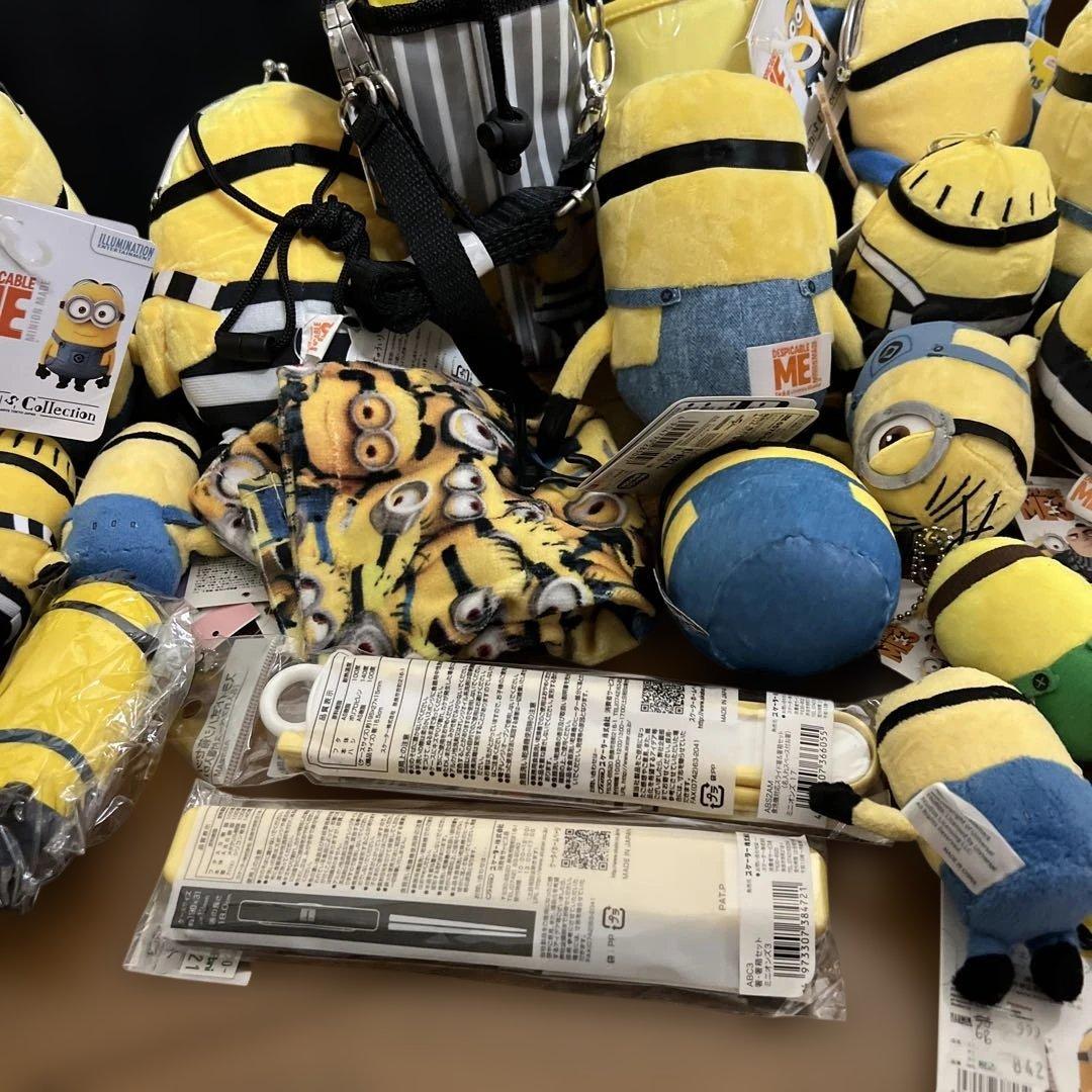 ミニオン色々遊べる＆遊びに行ける❣️グッズアイテム⭐︎お纏め売り29点セット