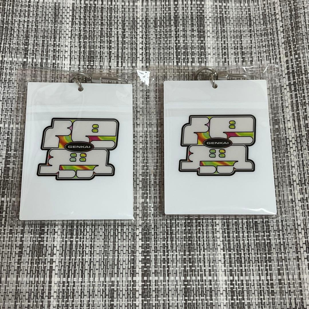 限界すごろくフェスティバル 限界アドベンチャー2 TGS 2点セット