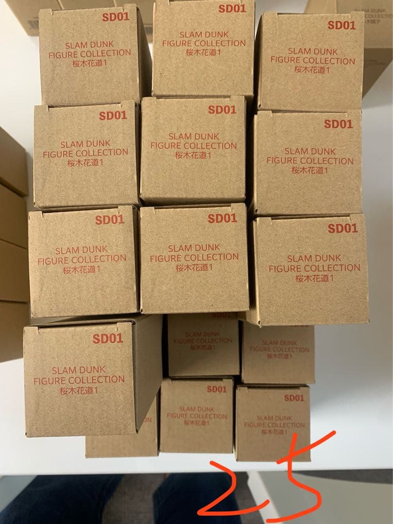 【RM7】SLAM DUNK フィギュア