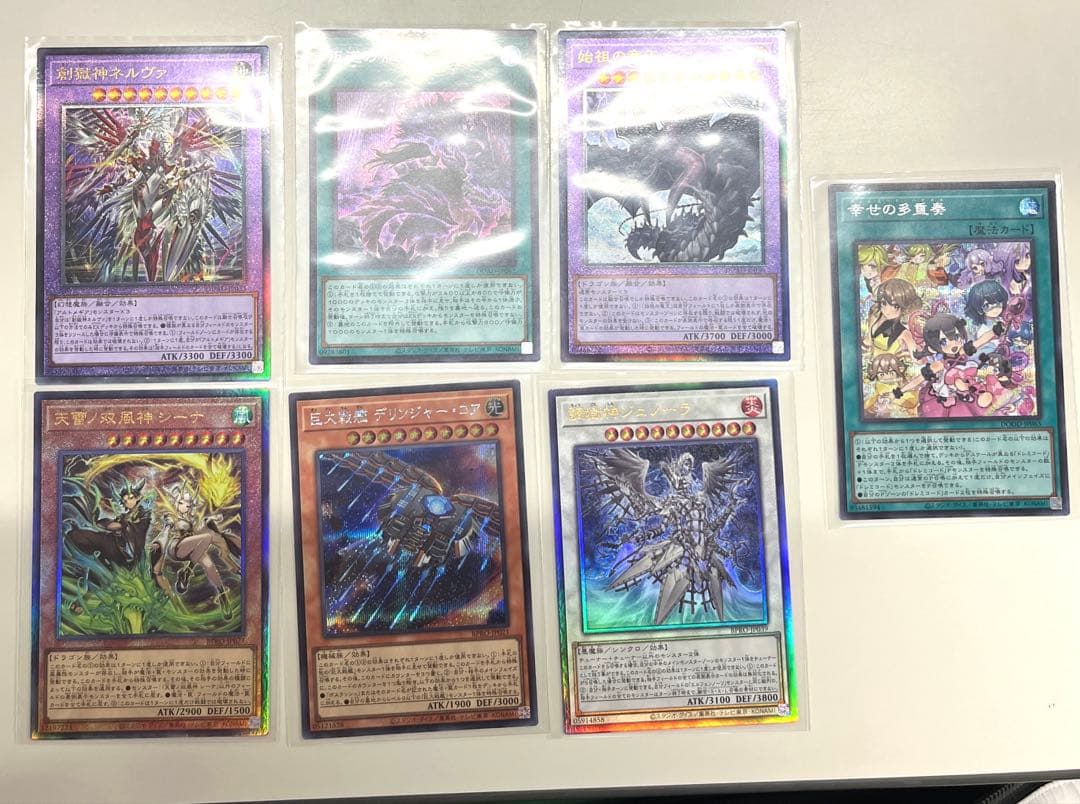 遊戯王まとめ売り　60枚