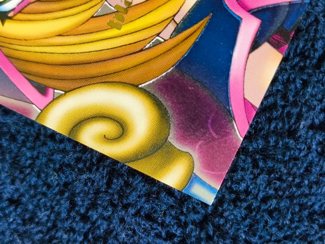 【期間限定セール】　遊戯王　ブラックマジシャンガール　DDM　3枚セット