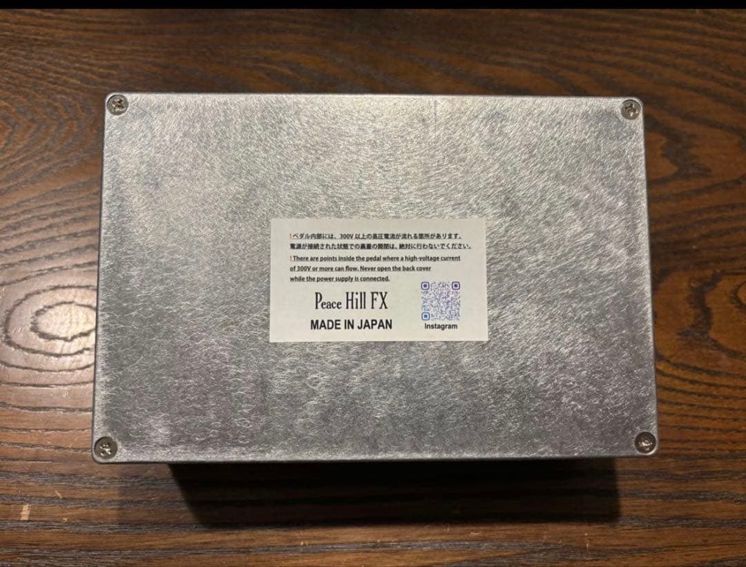 Peace Hill FX SSS Tube Preamp アダプター付き