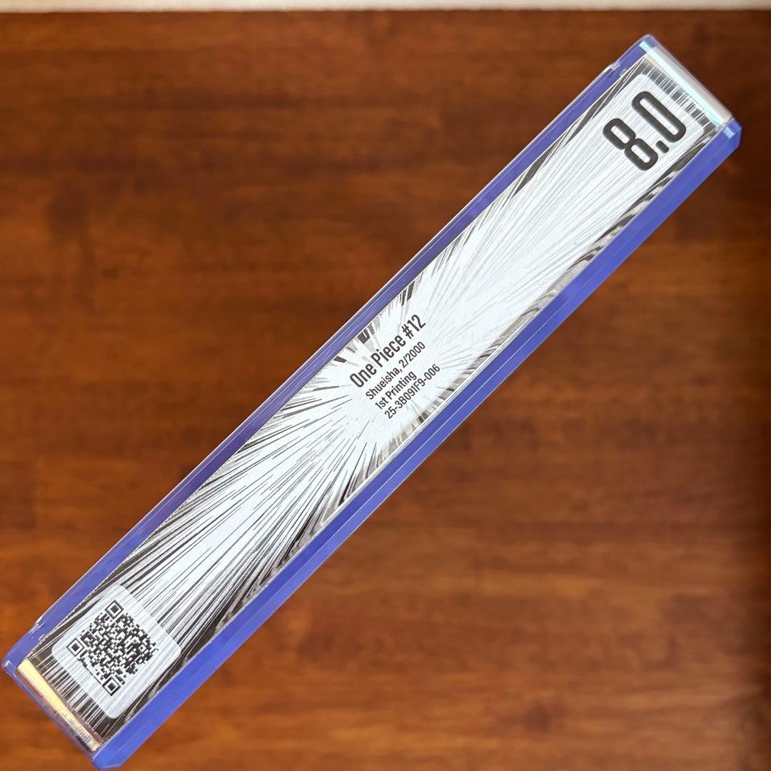 【漫画鑑定品】ONE PIECE 12巻 BGS8.0 初版 帯付き