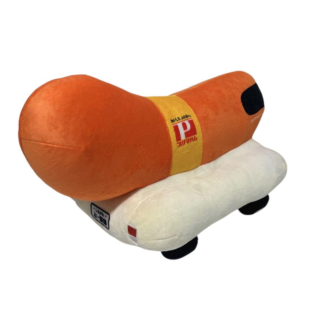 【激レア】プリマウインナー号 ソップリン ぬいぐるみ プリマハム 香薫