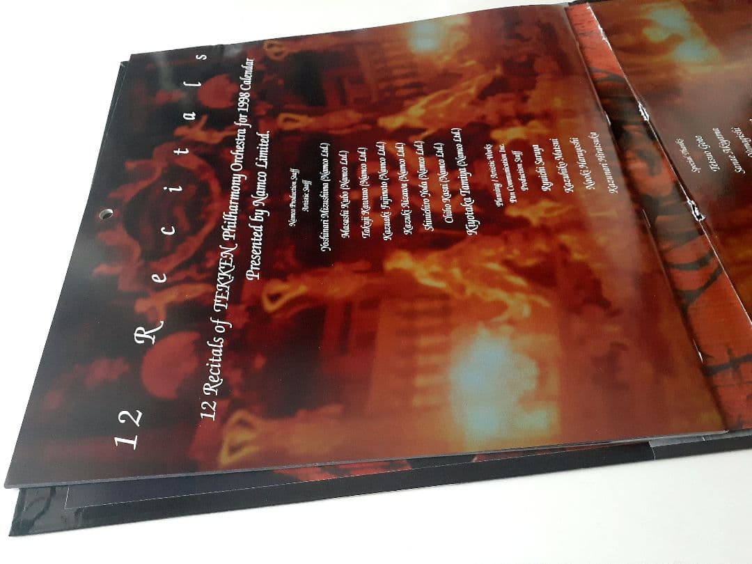 ★レア品・非売品★ 鉄拳3 / 1998年キャラクターカレンダー(オーケストラ)