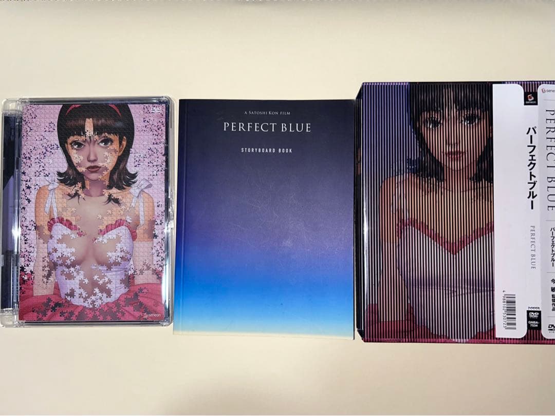 [激レア]パーフェクトブルー perfectBlue 今敏 初回限定盤 DVD