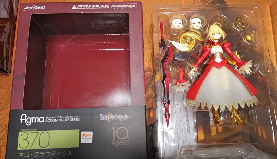 Fate figma 7体 まとめ売り