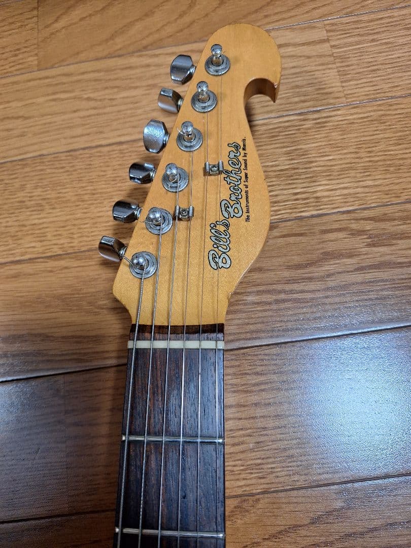 Bill's Brothers　ストラト　90年頃　ビルローレンス　モリダイラ