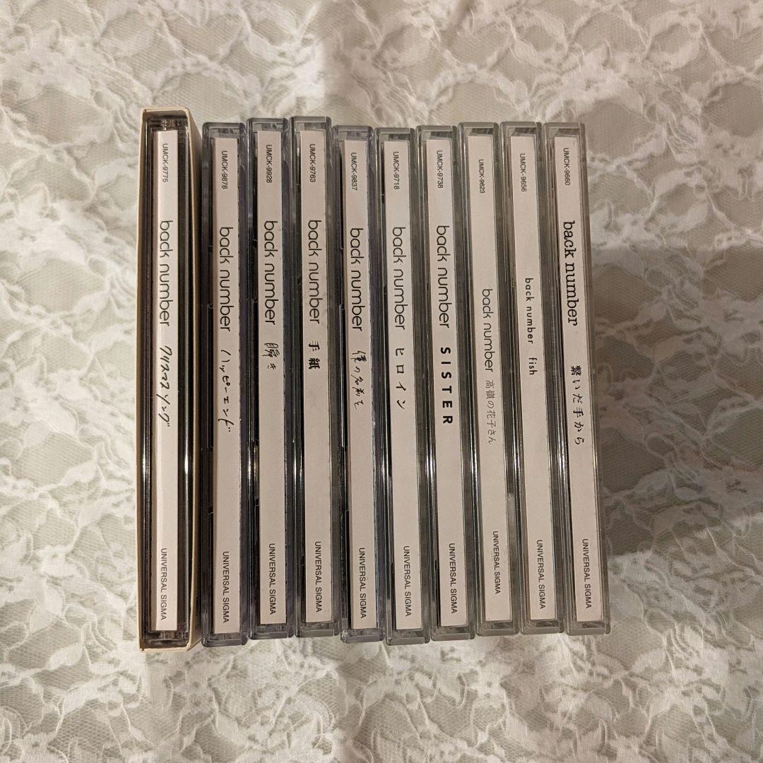 back number CD 22枚セット