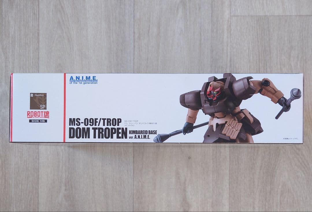 ROBOT魂 MS-09F/TROP ドム・トローペン キンバライド基地仕様