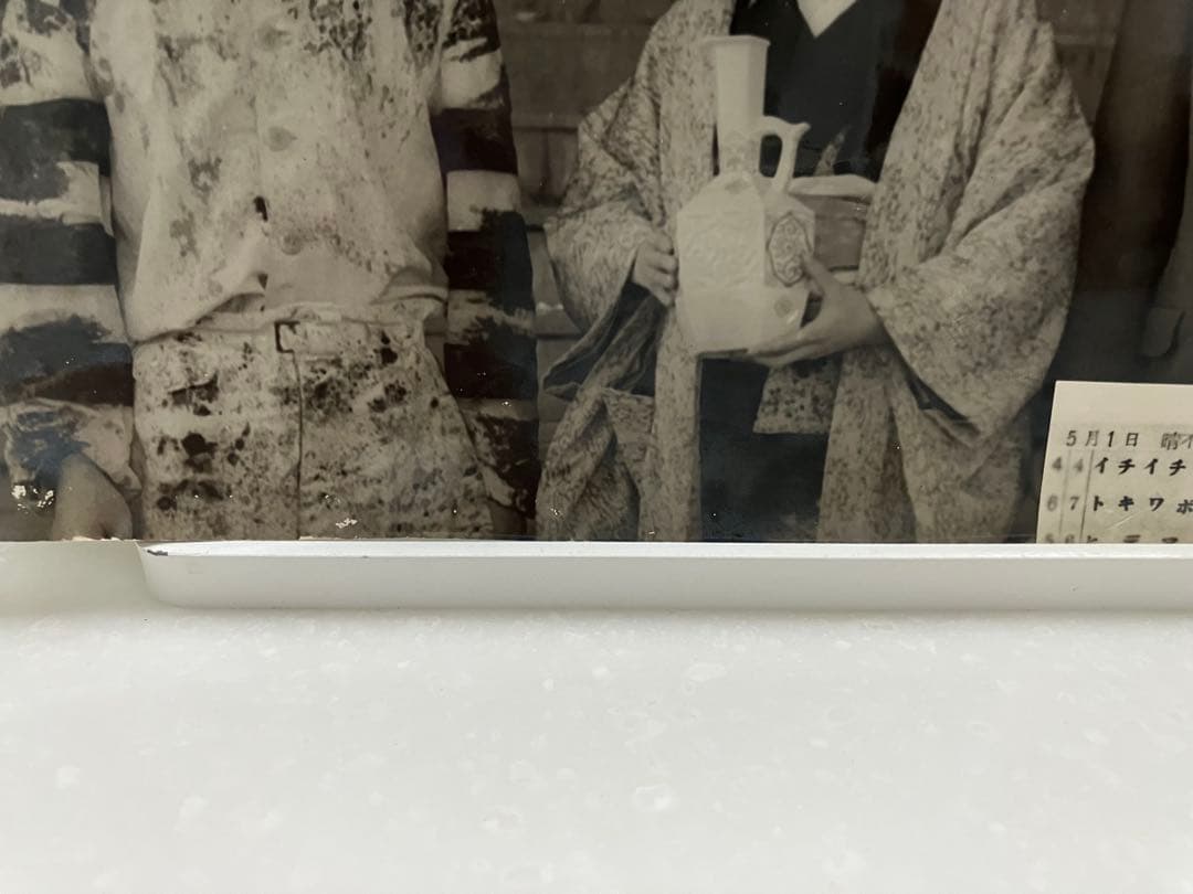 青とオレンジの装飾陶器花瓶