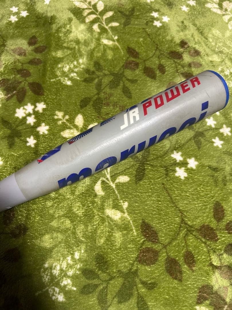 ワニクラッシャー　青ワニ　少年軟式用　82cm