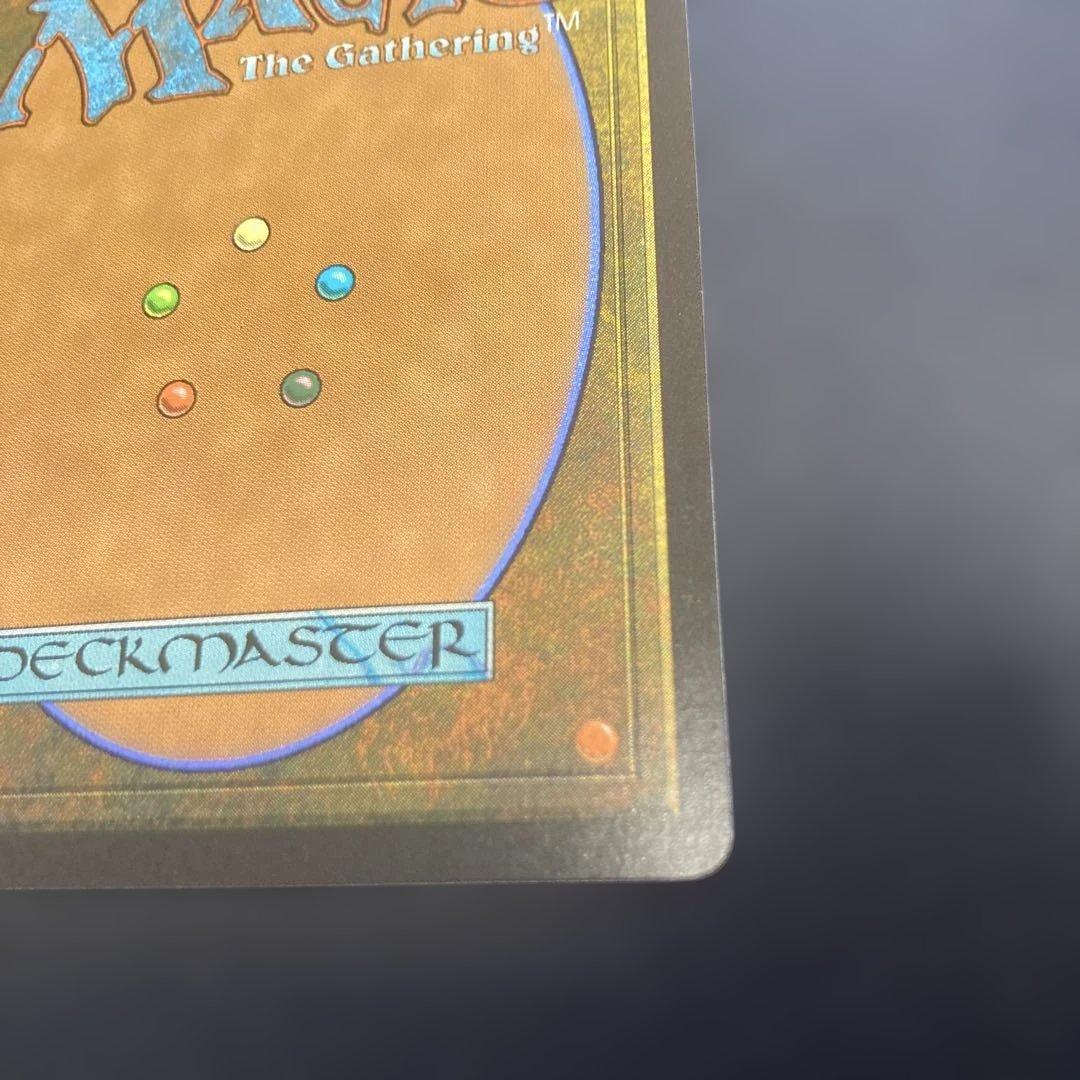 スピラの希望、ユウナ　日本語サージfoil