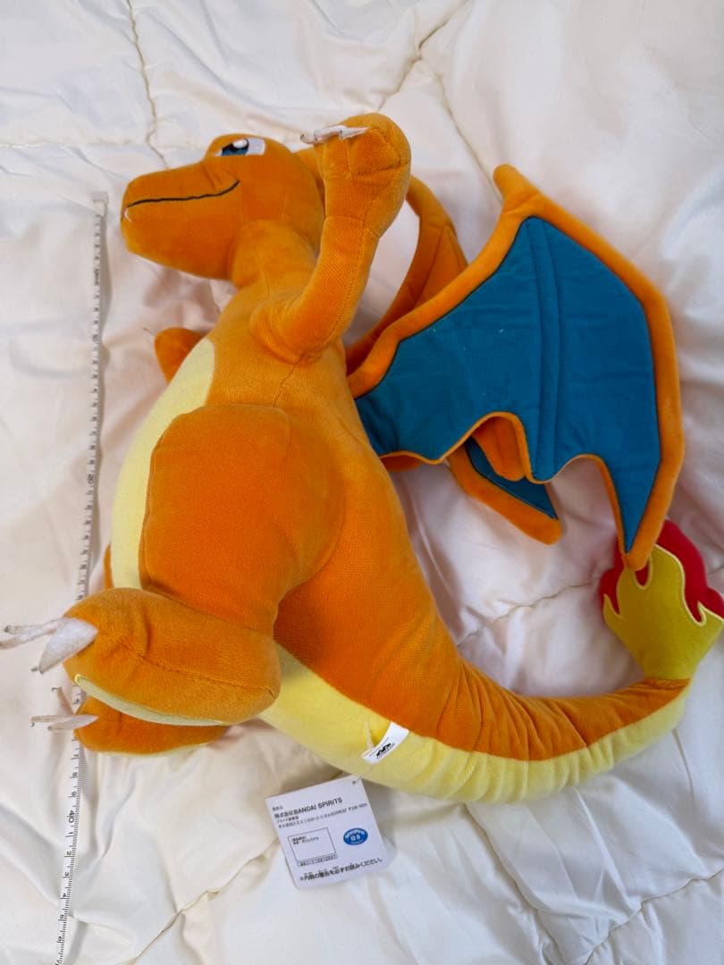 リザードン ぬいぐるみ 中型 オレンジ