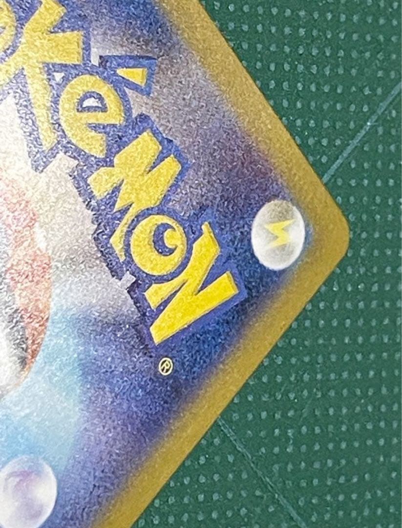 リーリエ 3セット 数年後は倍になるかもですよ〜知らんけどm(_ _)m