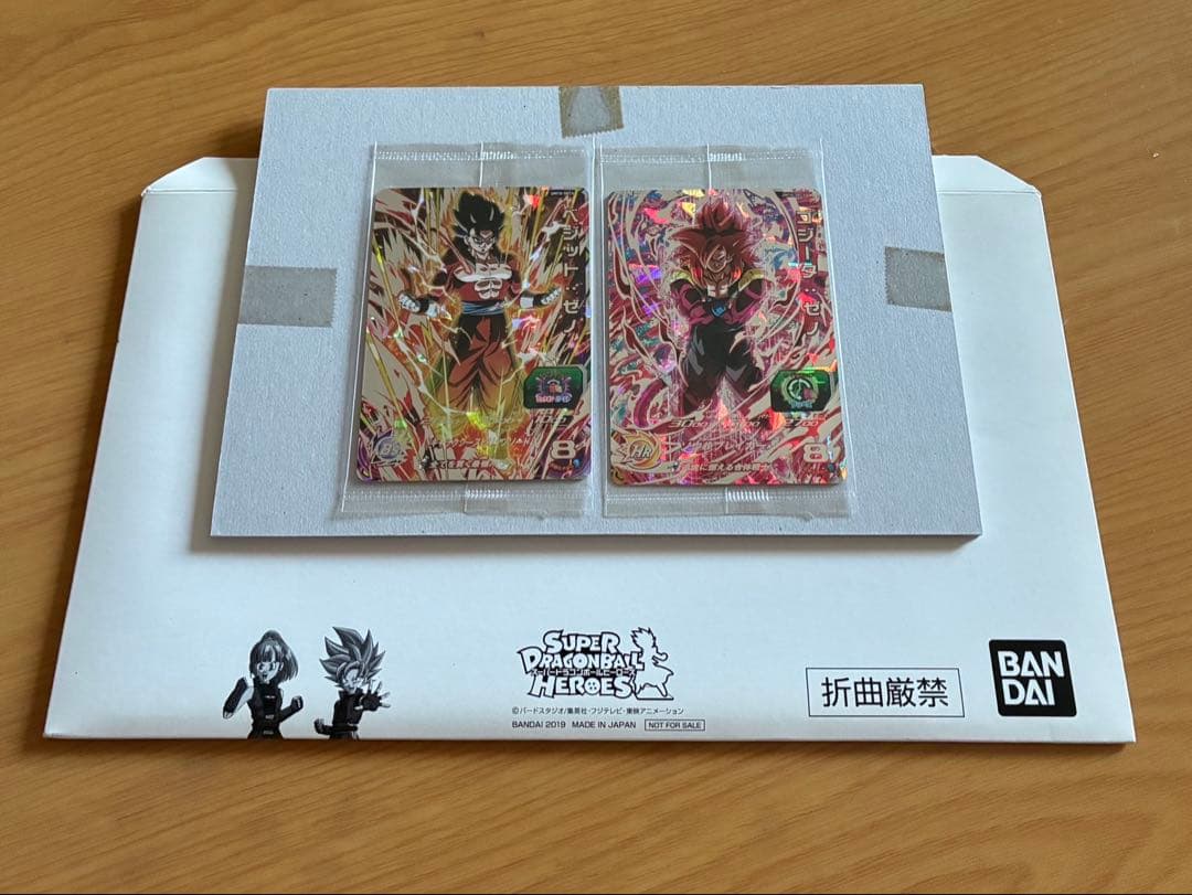 限定SECカードUM10-SEC4ベジット:ゼノ UM10-SEC5ゴジータゼノ