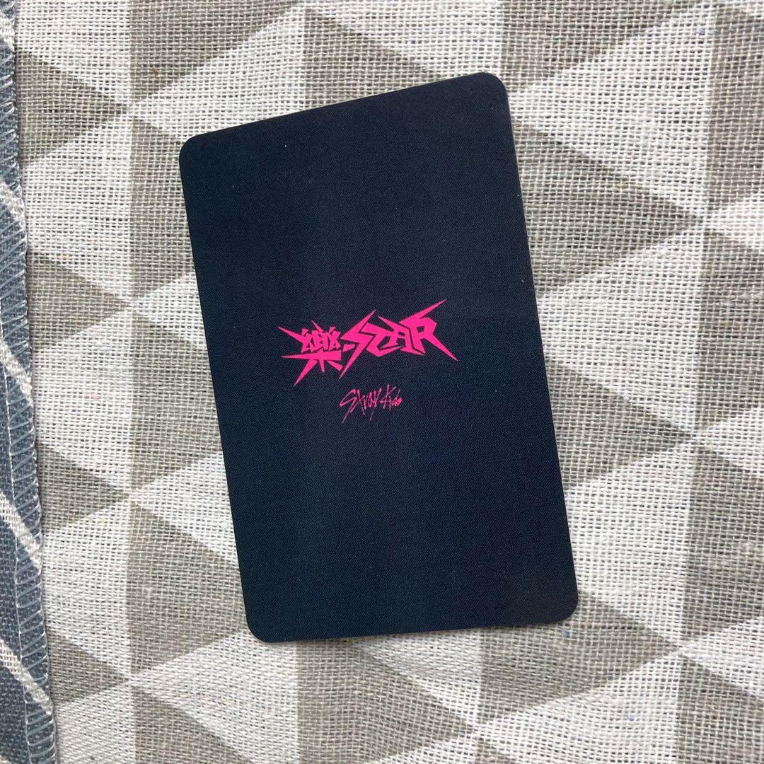 Straykids スキズ　ヒョンジン　トレカ  公開放送 サノク