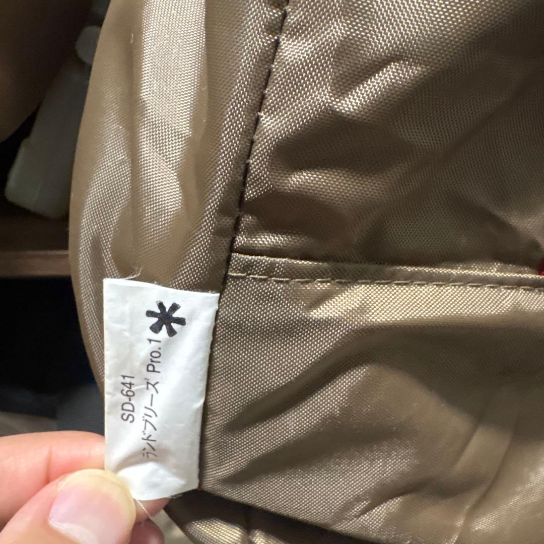 ランドブリーズpro1